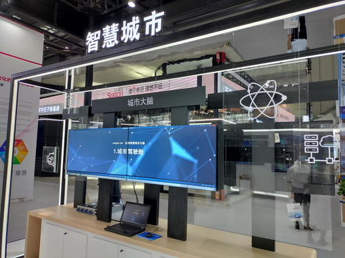浪潮集團以云、數、AI亮相CITE2020，引領基礎軟件開發新浪潮
